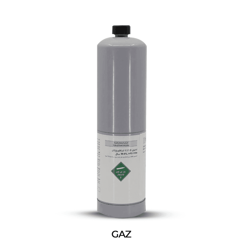 Gas box 12 pcs for Candela laser hair removal machines - Image 1